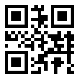 About his neck. About his neck.
