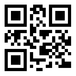 Distributed to anyone who had.
